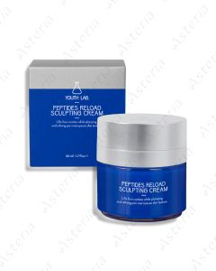 YOUTH LAB Peptide Reload Cream 50ml 07555