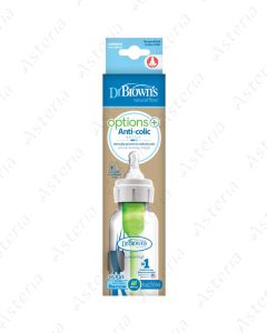 Dr. Brown feeding bottle Options+ anti-colic green 250ml