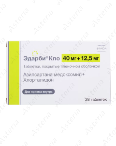 Edarbi Clo coated tablets 40mg/12.5 N28