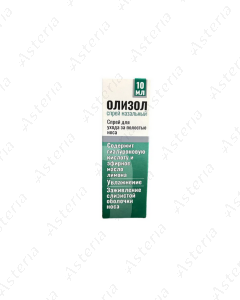 Olizol nasal spray 10ml