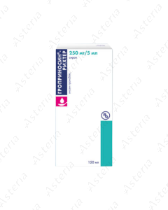 Groprinosin syr. 50mg/ml 150ml