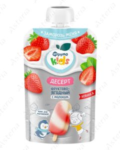 Fruto nyanya puree spider dessert with milk fruits and berries 90g