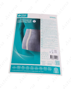 Tonus elast 9509 medical belt N6