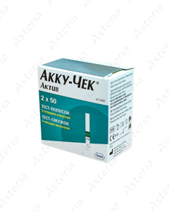 Accu Chek Aktive test strips N2x50