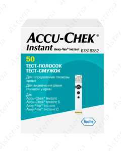 Accu Chek Instant test strips N50