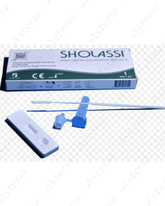 Covid-19 Nose and Throat Test Sholassi N1