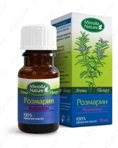 Rosemary Essential Oil 10ml