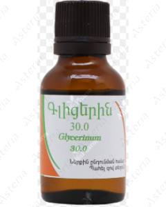 Glycerine solution 30 ml