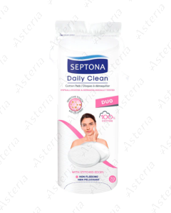 Septona Cotton Disc N70