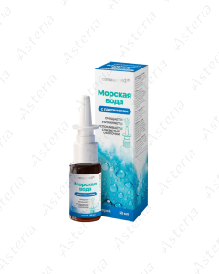 Consumed Sea Water with Panthenol Spray 50ml