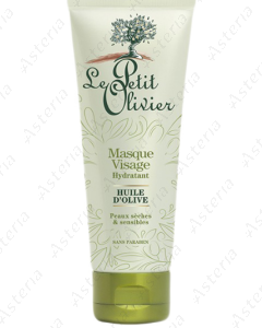 Le Petit Olivier Moisturizing Day Cream with Olive Oil 75ml 11500