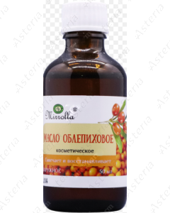 Sea buckthorn oil 50ml