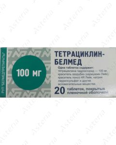 Sebamed deodorant 24 hour care with lime smell 75ml 2114