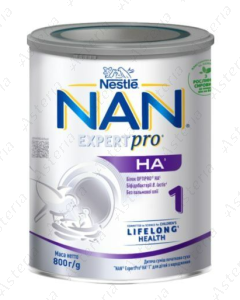 Nan Expert pro N1 hypoallergenic formula 800g