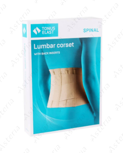 Tonic elast 0012 01 medical belt with rigid inserts N6