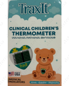 Children's thermometer Traxit indicator