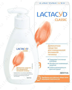 Lactacid classic intimate hygiene emulsion 200ml