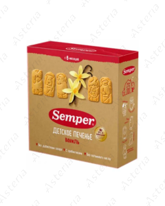 Semper cookie vanilla 125g