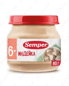 Semper meat puree turkey 80g