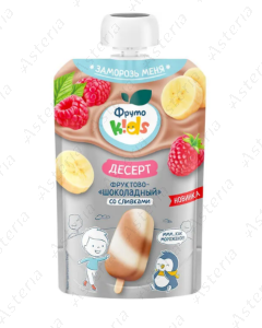 Fruto Nyanya puree pouch Dessert chocolate 90g