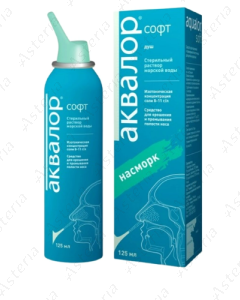 Aqualor Soft nasal spray 125ml