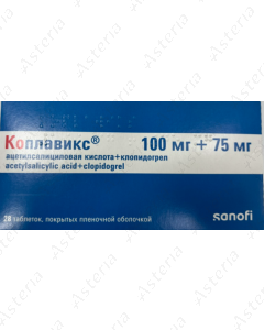 Co-Plavix tab. 75mg/100mg N28