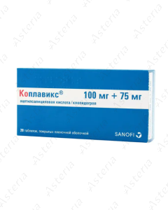 Co-Plavix tab. 75mg/100mg N28