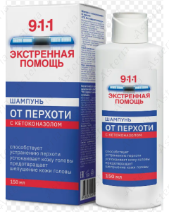 911 Extra Help 150ml