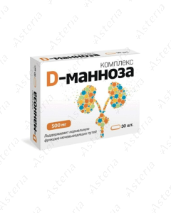 D-Mannose Complex capsule 500mg N30