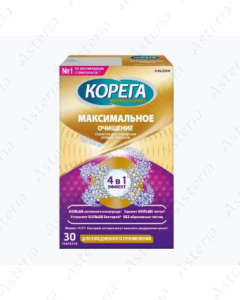 Corega soluble tablets 4/1 effect N30