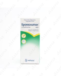 Broncholytin syrup 125ml