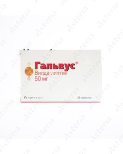 Galvus 50mg tablets N28