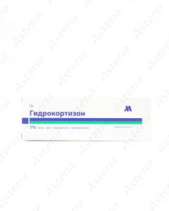 Hydrocortisone 1% 15g N1