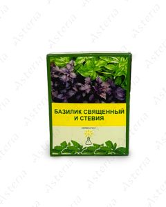 Holy Basil and stevia 30g