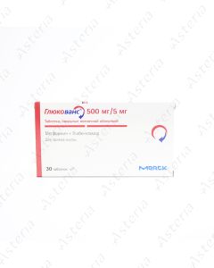 Glucovance 500mg/5mg N30