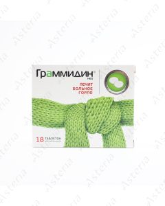 Grammidin neo lozenges N18