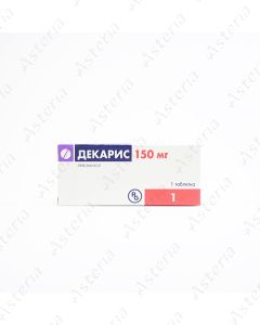 Decaris tablets 150mg N1