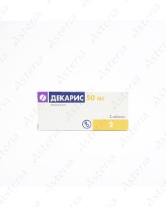 Decaris tablets 50mg N2