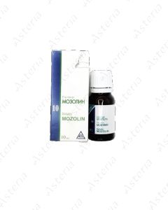 Mozolin 20 solution 10ml