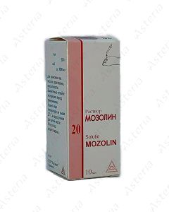 Mozolin 20 solution 10ml