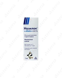 Nasylok nasal drops 0.01% 5 ml