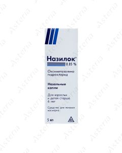 Nasilok drops 0.05% 5ml