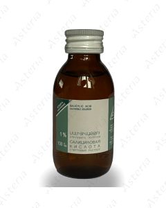Salicylic alcohol 1% - 100ml