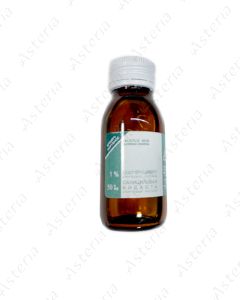 Salicylic alcohol 1% - 50ml