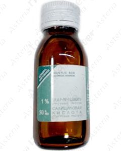 Salicylic alcohol 1% - 50ml
