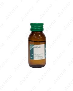 Salicylic alcohol 2% - 50ml