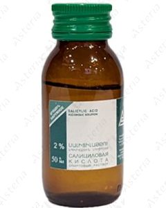 Salicylic alcohol 2% - 50ml