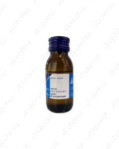 Medical alcohol 96% 50ml