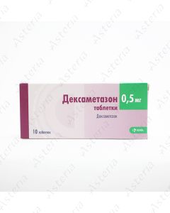 Dexamethasone tablets 0.5 mg N10