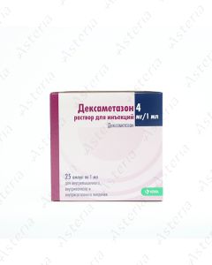Dexamethasone intravenously, intramuscularly, intraarticular 4mg - 1ml N25